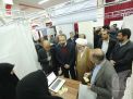 گزارش تصویری مراسم افتتاحیه نمایشگاه کار 